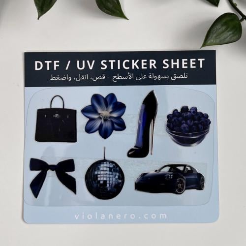 كحلي - ستيكر شيت UV DTF