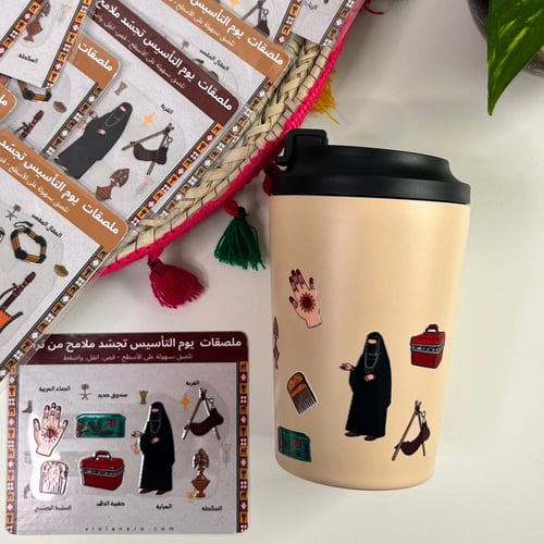 يوم التأسيس - ستيكر شيت UV DTF