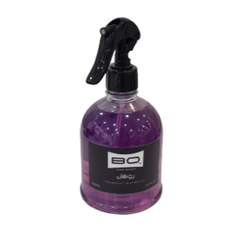 معطر مفارش روفال (1441)