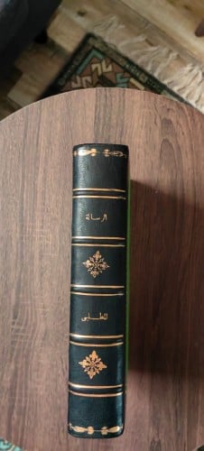 الرسالة للمطلبي بتحقيق أحمد شاكر -الطبعة الأولى