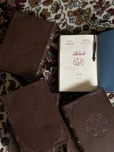 مجموعة كتب