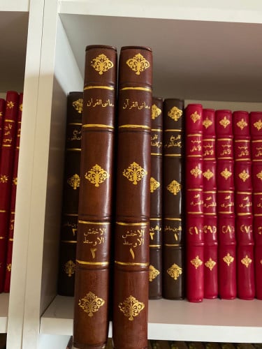 معاني القرآن -مجلدين- لـ الأخفش الأوسط