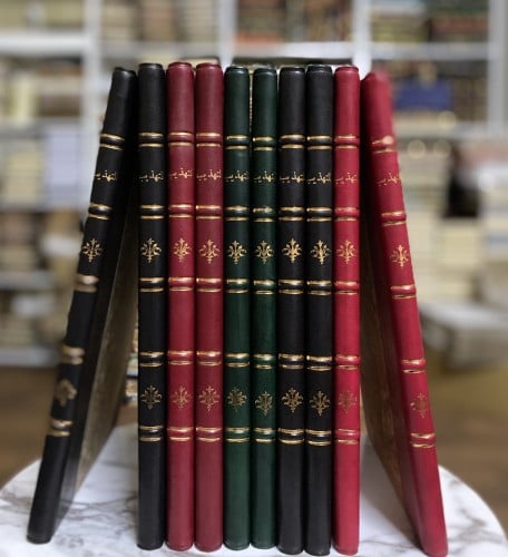 مجلة التهذيب