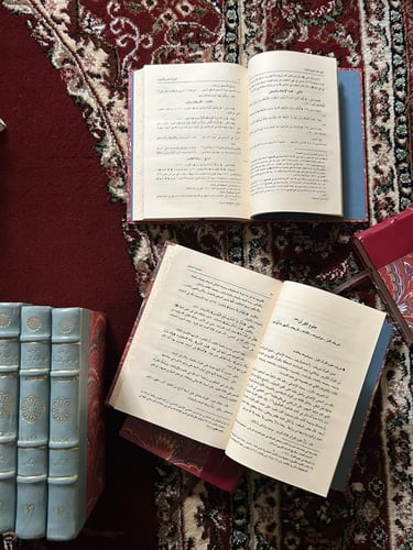 البرهان في علوم القرآن -٤مجلدات