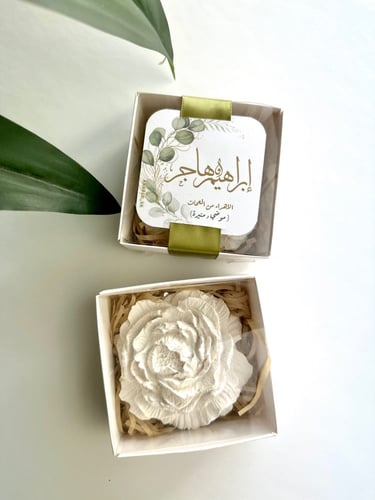 توزيعات مزهرة