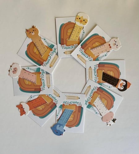 مسطرة كرتونية