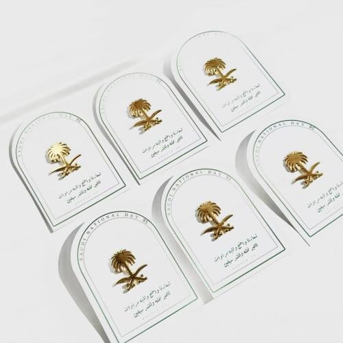 بروش اليوم الوطني سيفين ونخلة