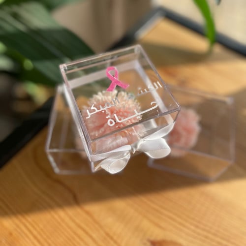 صابون جلسرين