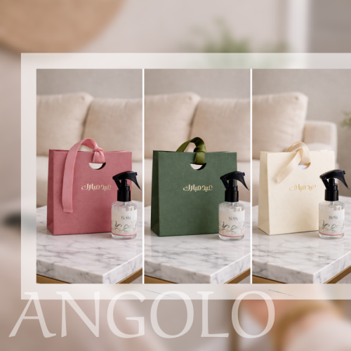 معطر لافينا