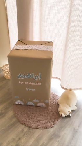 تغليف وطباعة