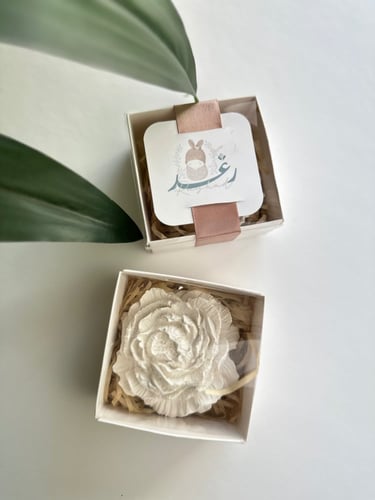 توزيعات مزهرة