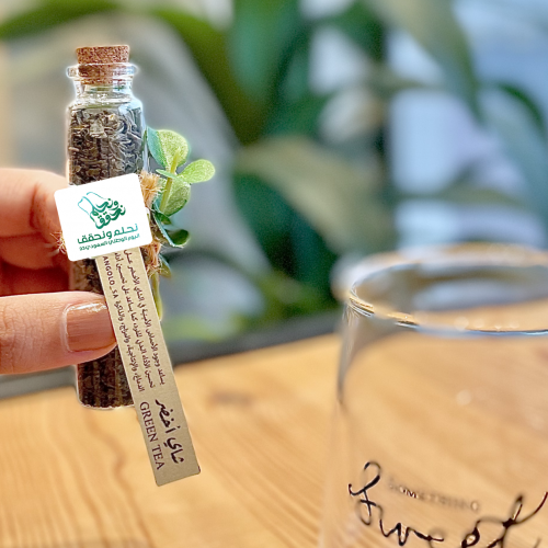 توزيعات شاي أخضر