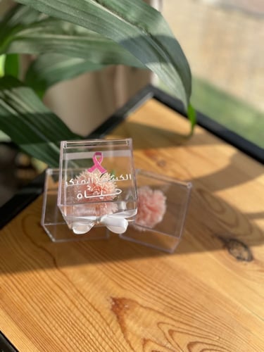 صابون جلسرين