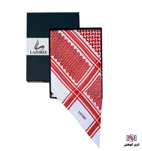 شماغ LAZOREE لازوري