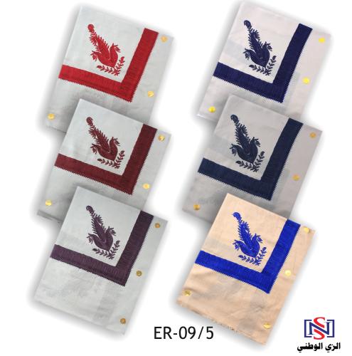 شيلان رجالي مطرز