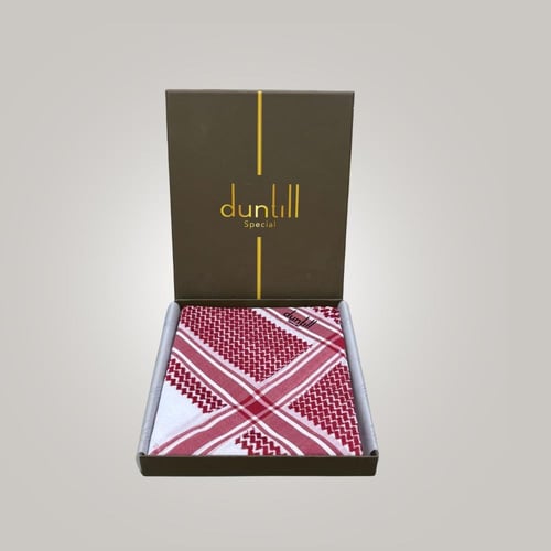 بكج اشمغة العيد