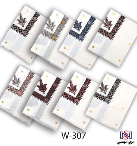 شيلان رجالي مطرز