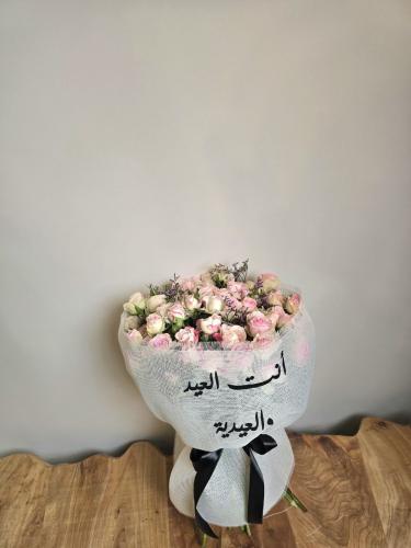 باقة ورد طبيعي AW239