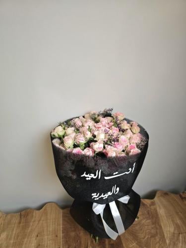 باقة ورد طبيعي AW238