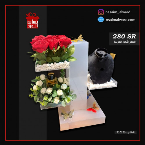 مجسم اكريلك بالورد 1126