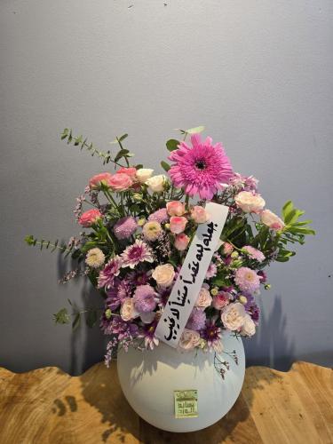 فازة ورد طبيعي - رقم المنتج AAQ04296