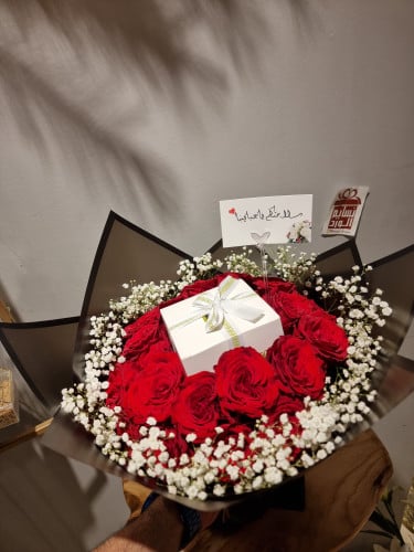 باقة ورد ربع باتشي