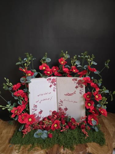 Eid magazine artificial flowers product number 119