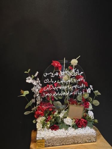 مجسم اكريلك ورد صناعي رقم المنتج c229