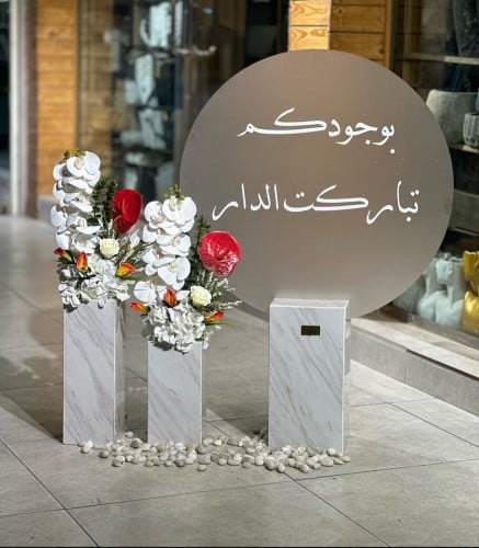 مجسم اكريلك 4436