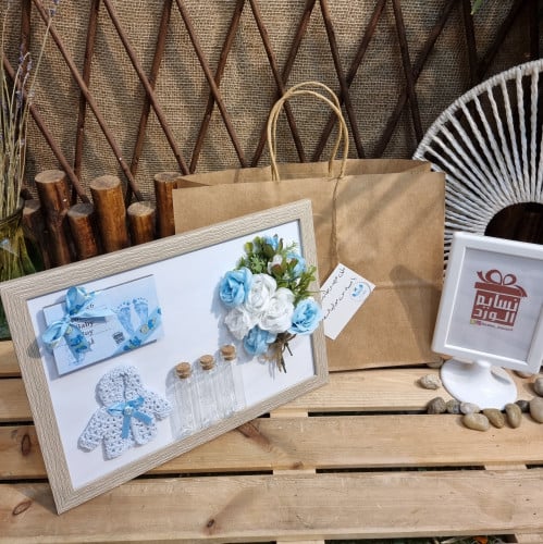 سبورة مواليد