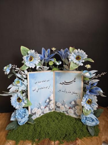 تصميم مجلة العيد ورد صناعي رقم المنتج 116