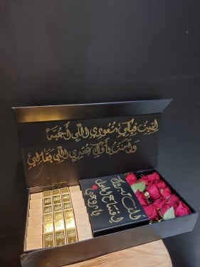 بوكس لجين ورد طبيعي وسبايك شوكلت من باتشي 3403