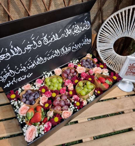 بوكس لجي بي الفواكه