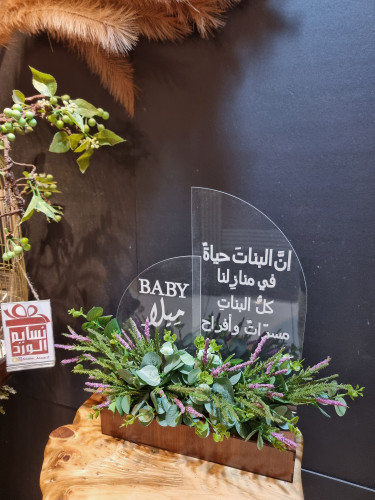 اكريلك بالورد 073