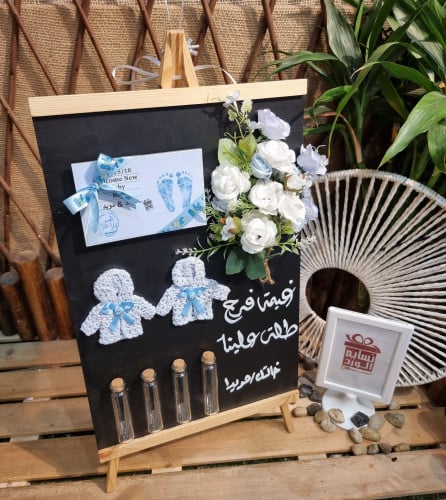 سبورة حجم الكبير