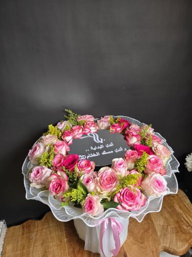 باقة ورد طبيعي AW236