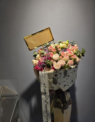 باقة ورد شال كشميري AAQ0306