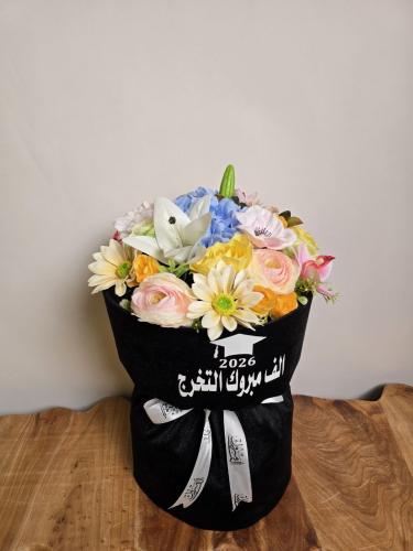 باقة ورد صناعي للتخرج AW244