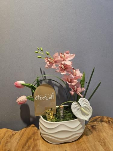 فازة ورد صناعي رقم المنتج AW225