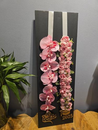 عقد ورد صناعي رقم AAQ0364