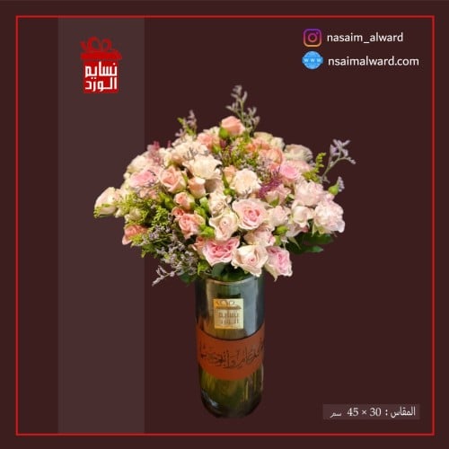 فازة ورد طبيعي
