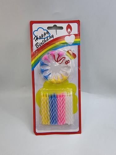 مستلزمات الحفلات ل كيكه