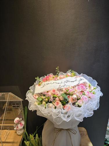 باقة ورد Ab181