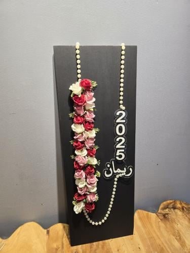 عقد ورد صناعي رقم AAQ0393