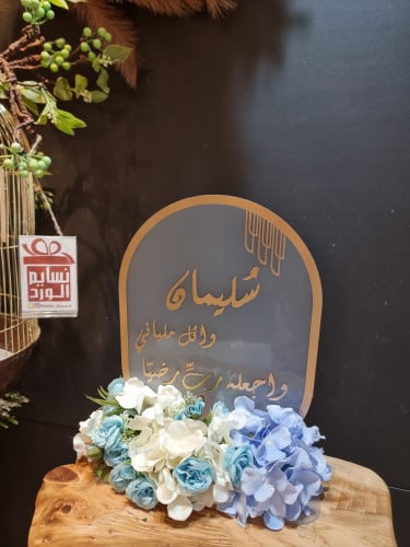 اكريلك بالورد 066