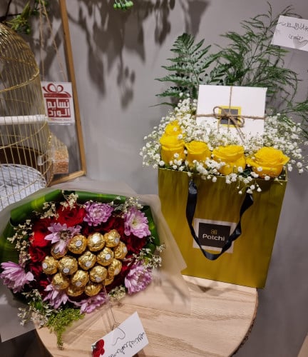 ربع باتشي بالورد وباقة فرورشيه