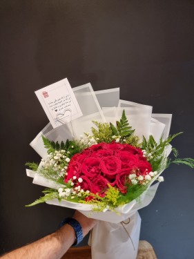 باقة ورد 10141