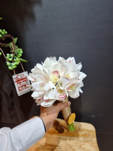 مسكة عروس شامل اللوقو 0884