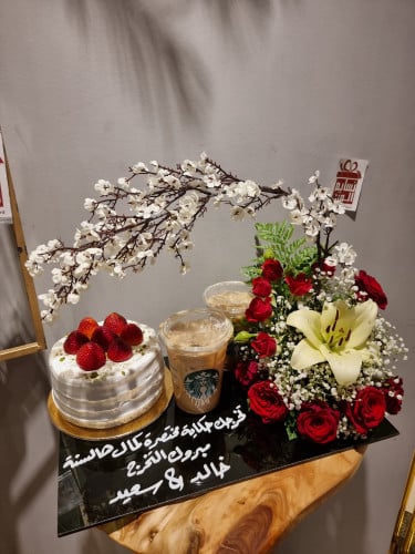 تنسيق كامل شامل التوصيل داخل مكة