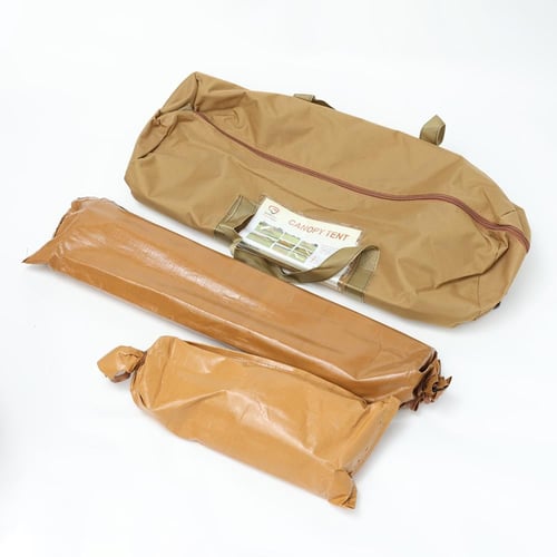 مظلة الشقردية مقاس 5*3 رملي